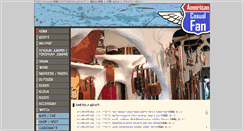 Desktop Screenshot of amekaji-fan.com